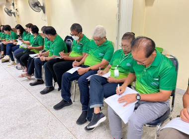 ระหว่างวันที่ 18 - 19 พฤษภาคม 2567 ... พารามิเตอร์รูปภาพ 35